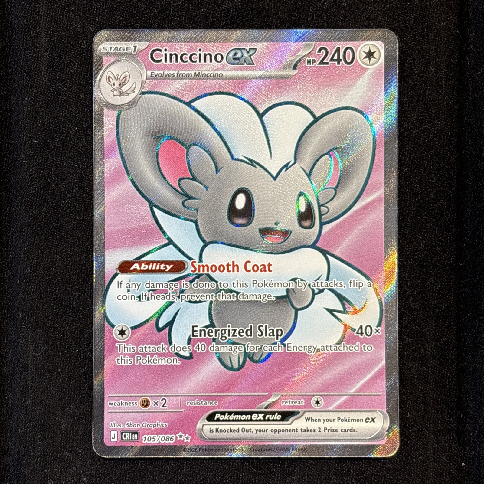 Cinccino ex 105/086 Chaos Rising Pokemon TCG