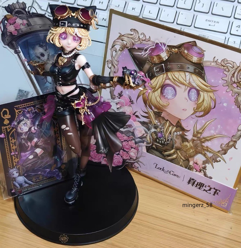 Identity V Truth & Inference Mechanic Lock Core Only Figure Collectible Gift