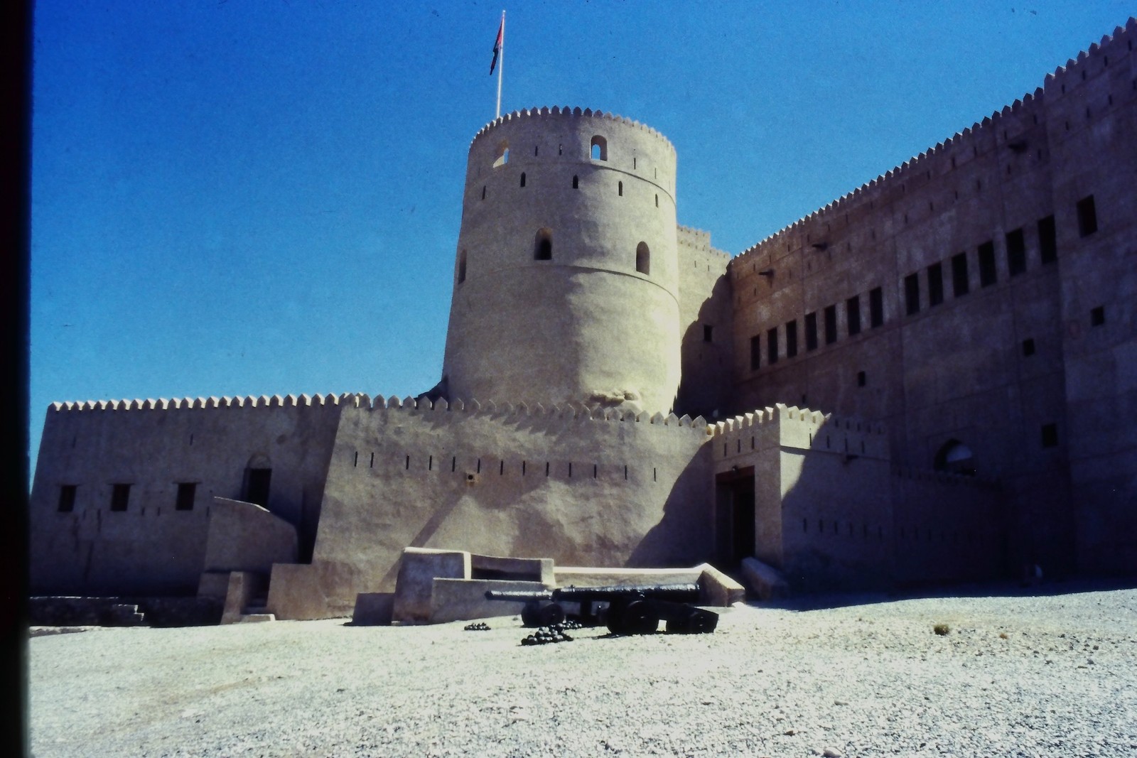 c1970's 35mm Slide Al Fahidi Fort Dubai United Arab Emirates Landmark tower