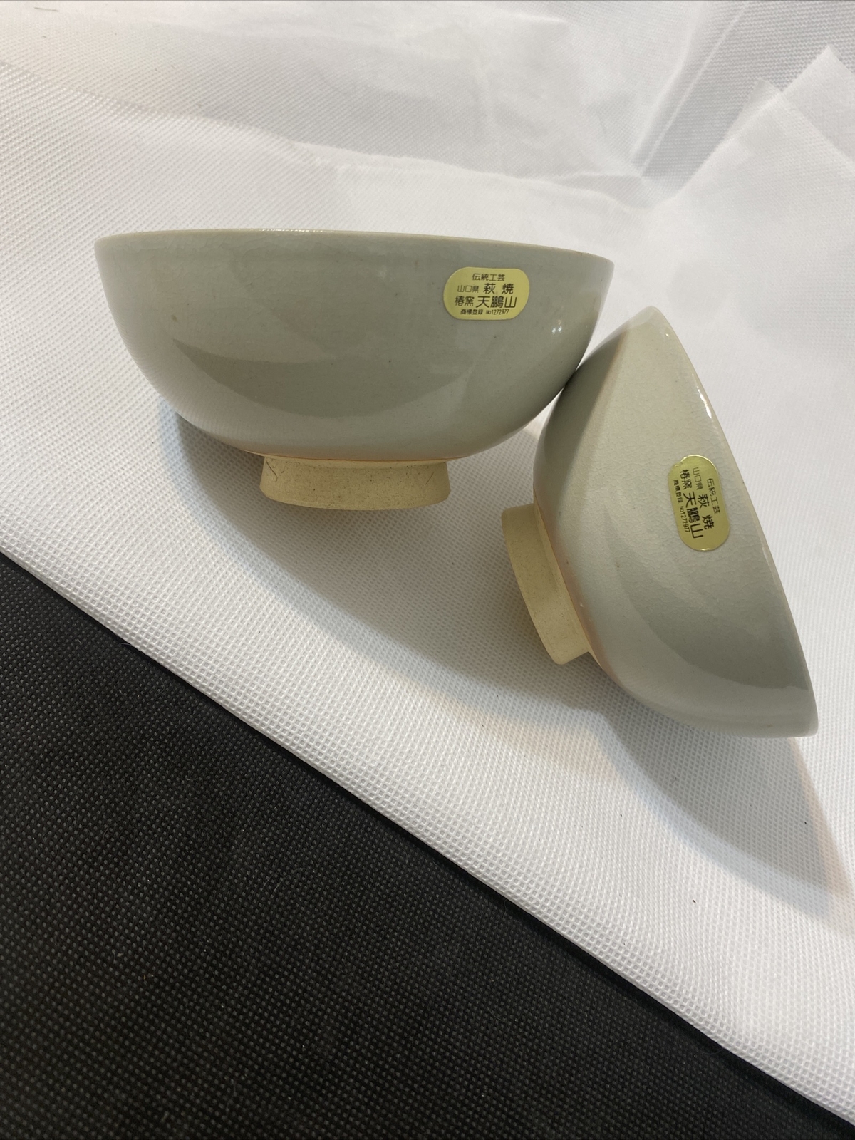Tea Ceremony Macha Bowls Set Of 2 Japan Tea Bowl Hagi Yaki Zaiming Matcha