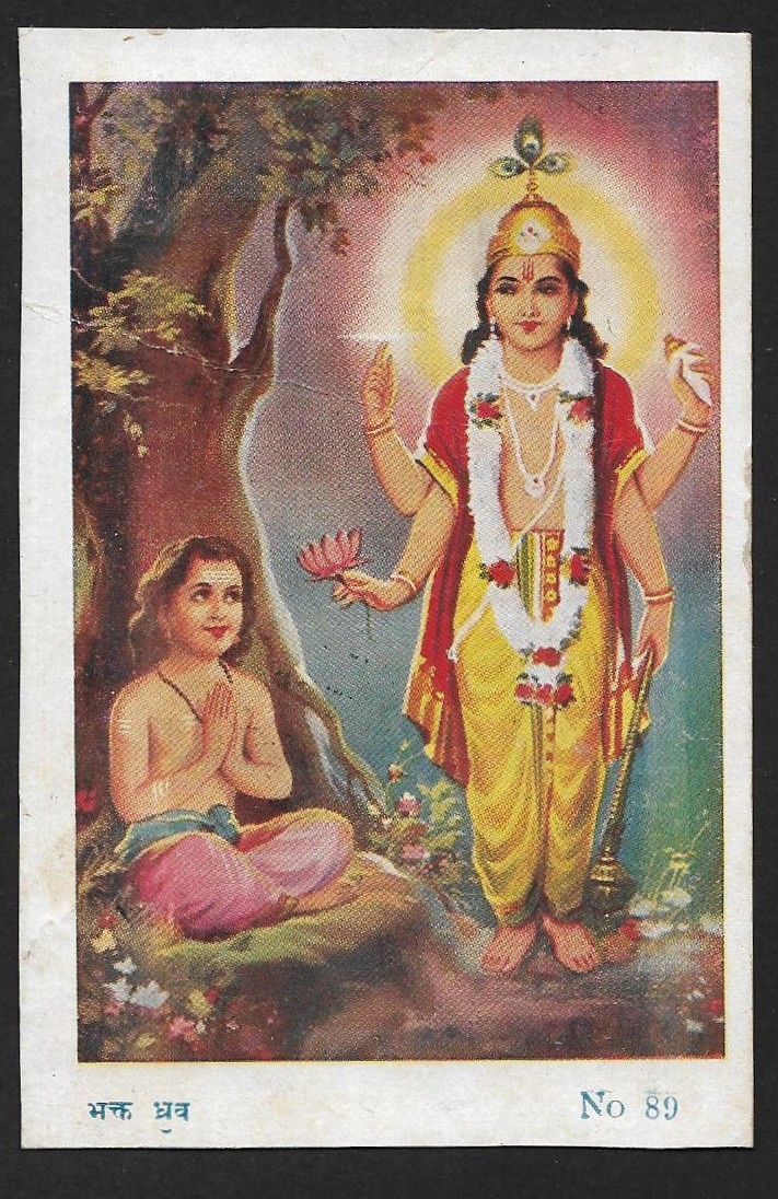 (BL) India vintage Hindu Goddess postcard - DHRUV NARAYAN