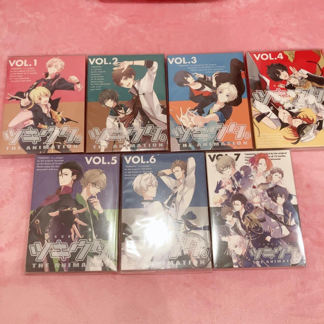 Tsukiuta The Animation Complete Set All 7 Volumes Blu-ray Region A Limited