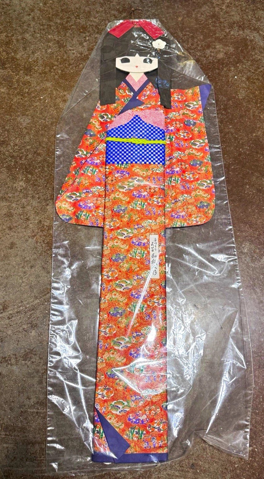 Vintage Japanese Washi Paper Doll 47\