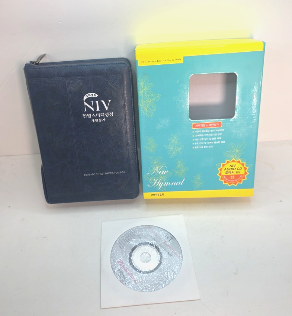 Niv, Radiant Virtues Bible: A Beautiful Word Collection - Korean - Rare