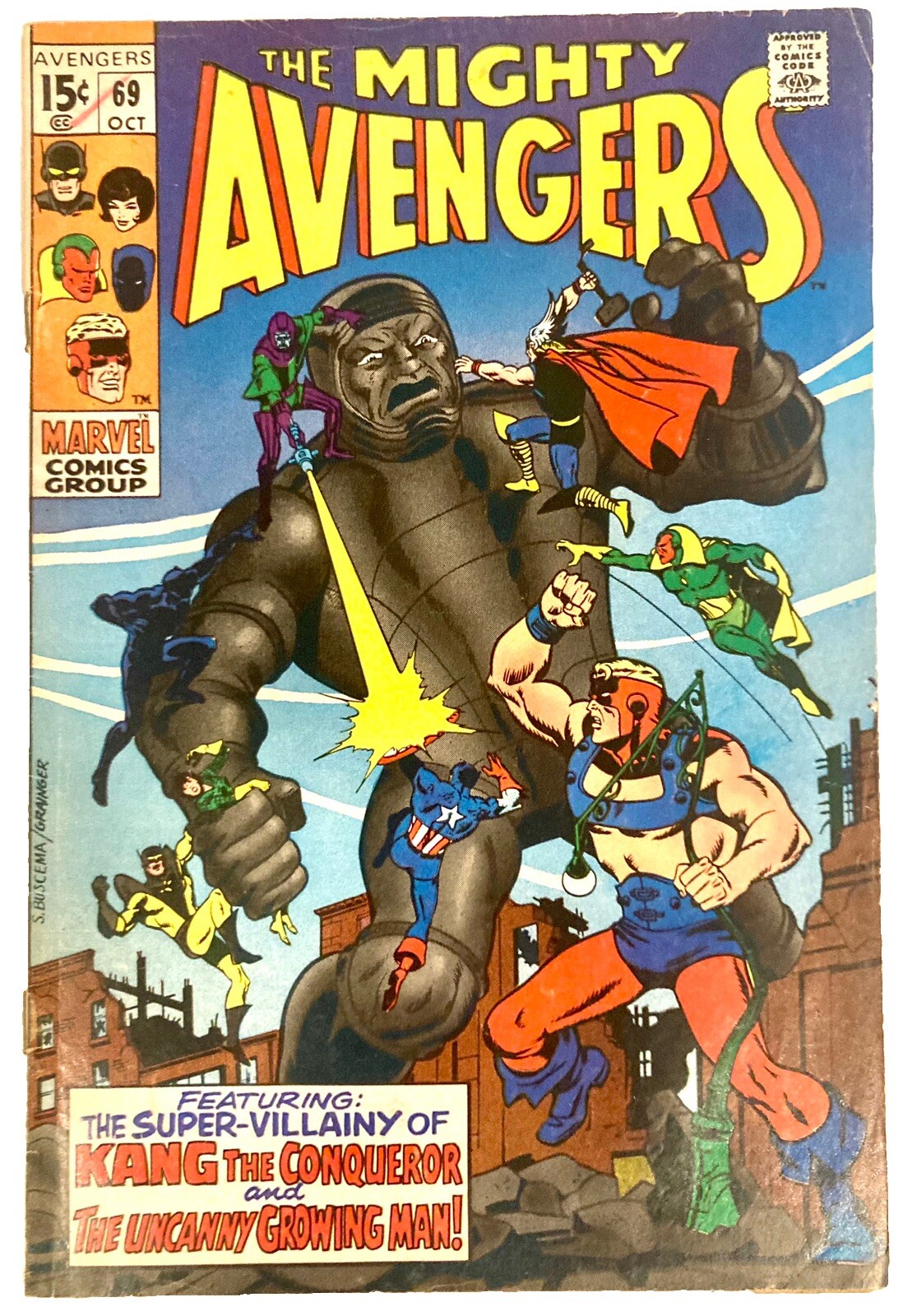 Avengers #69 1969 7.5 VF- 1st Print 🔑1st Cameo Squadron Supreme 1st Grandmaster