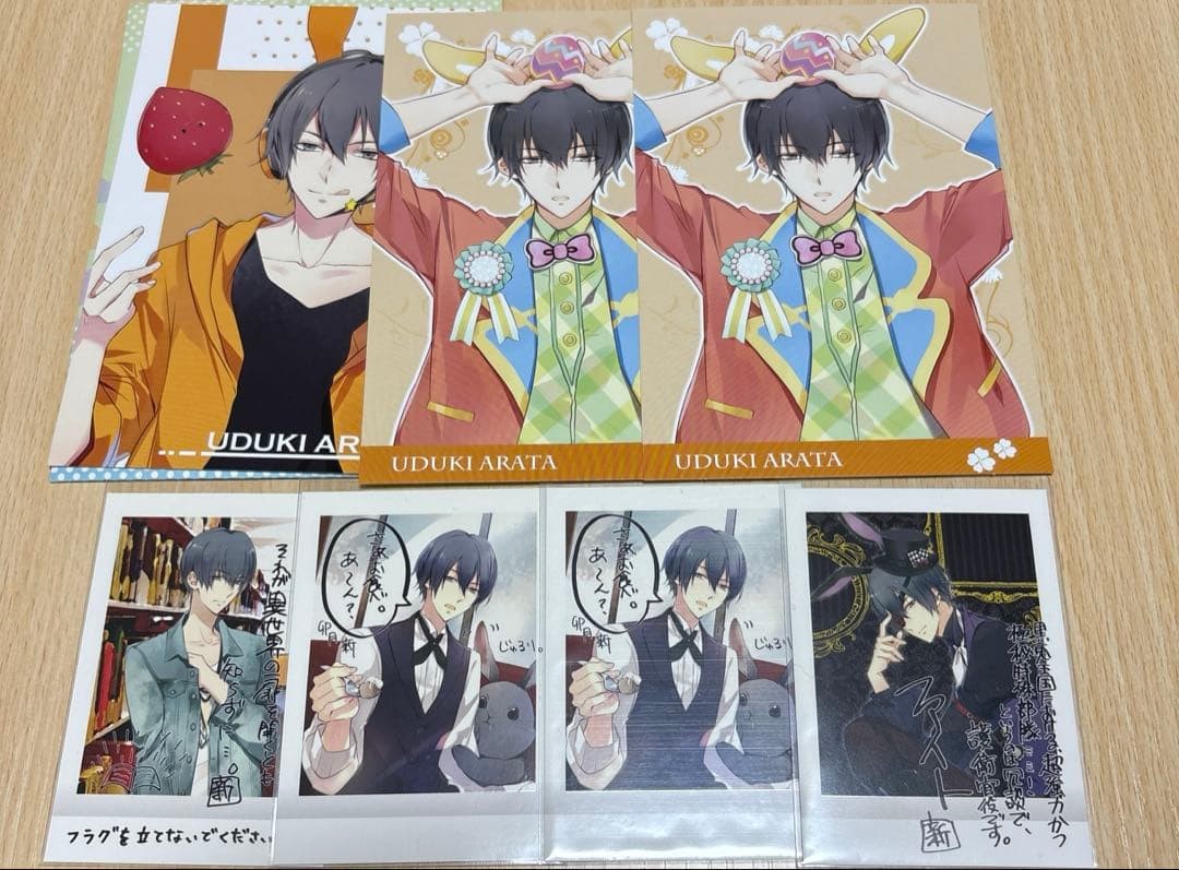 Tsukiuta. 7-piece set