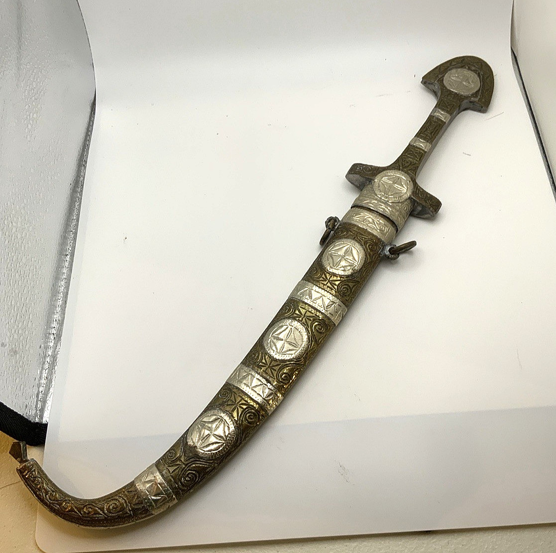 Antique Moroccan Koumya Traditional Engraved Dagger & Scabbard