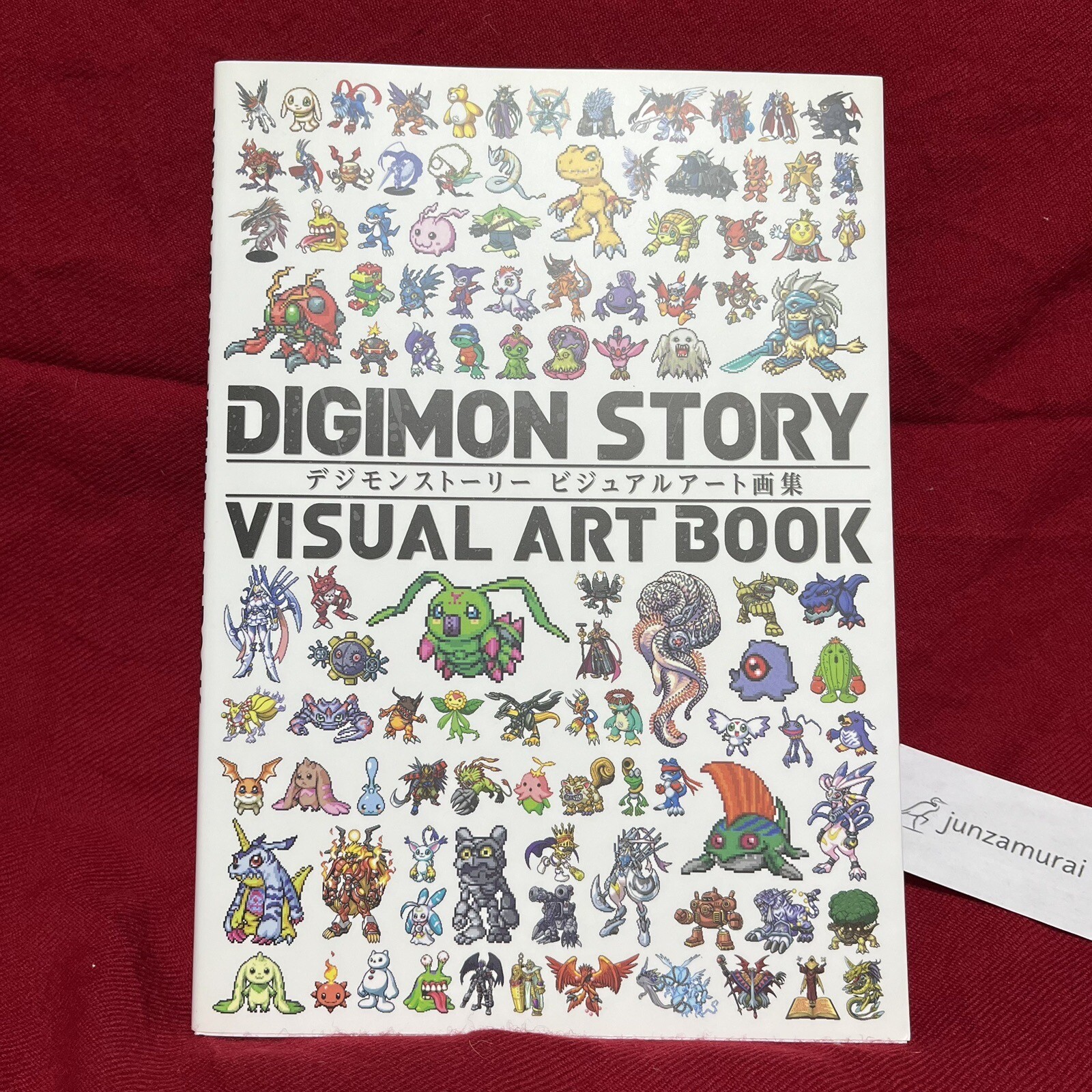 Digimon Story Visual Art Book Digital Monster Illustration Character Art Works