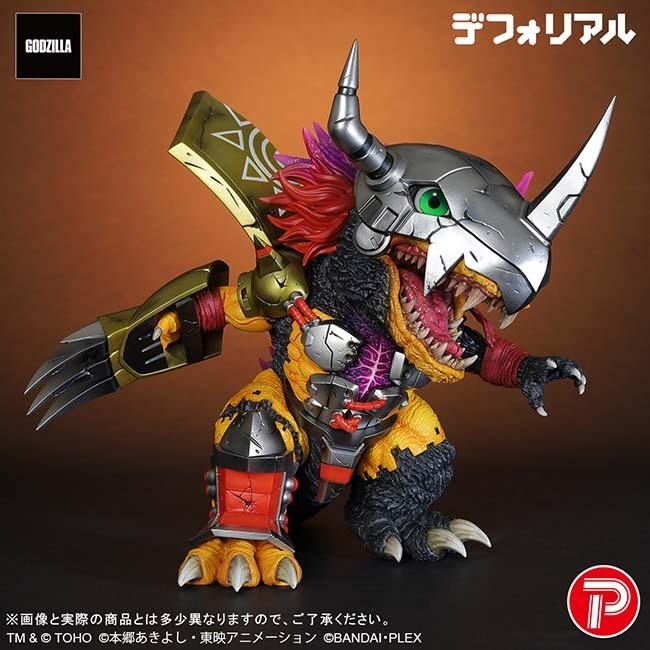 Defo-Real War Greymon: \