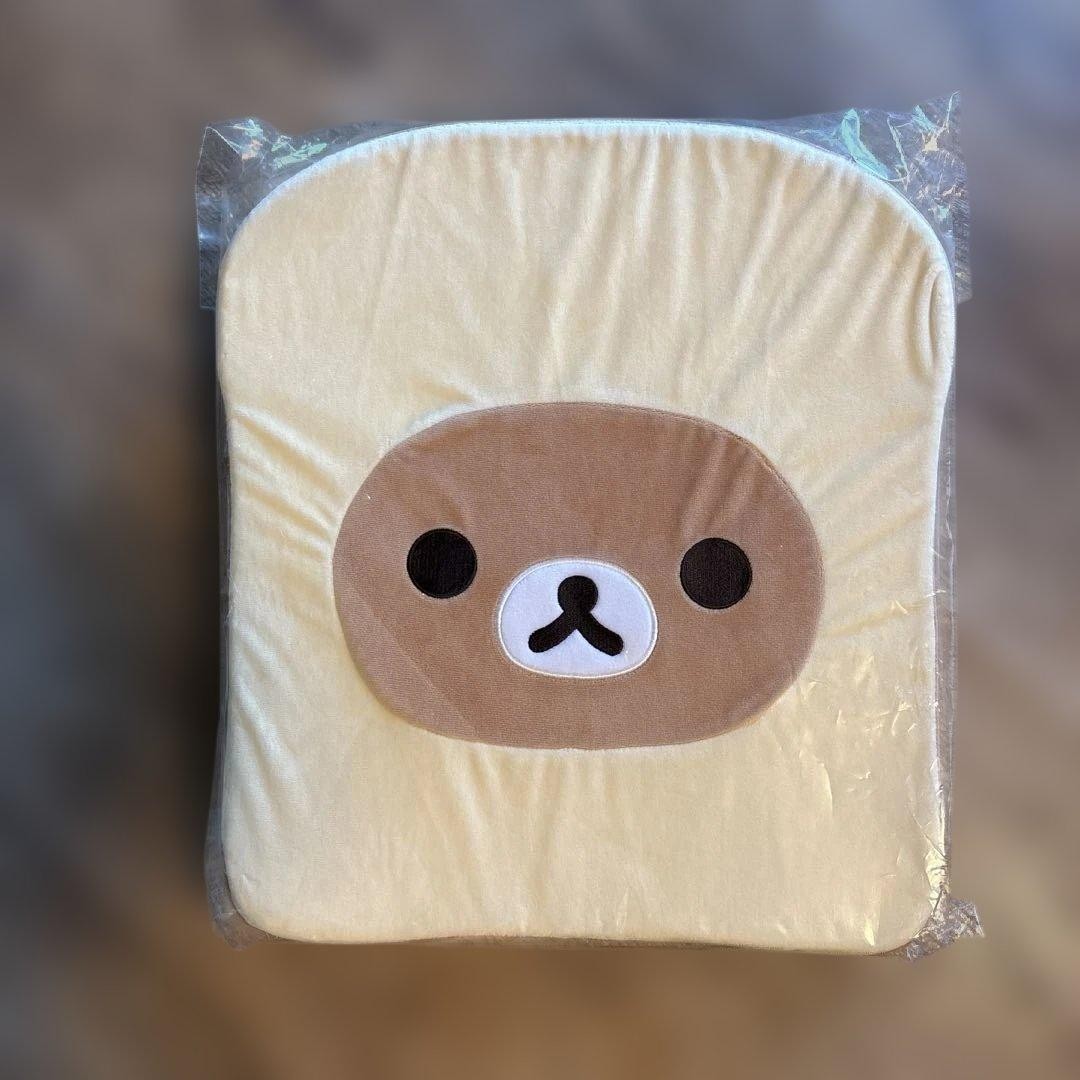 Rilakkuma Lilac Ma Bakery Fresh Bread Cushion Anytime San-X