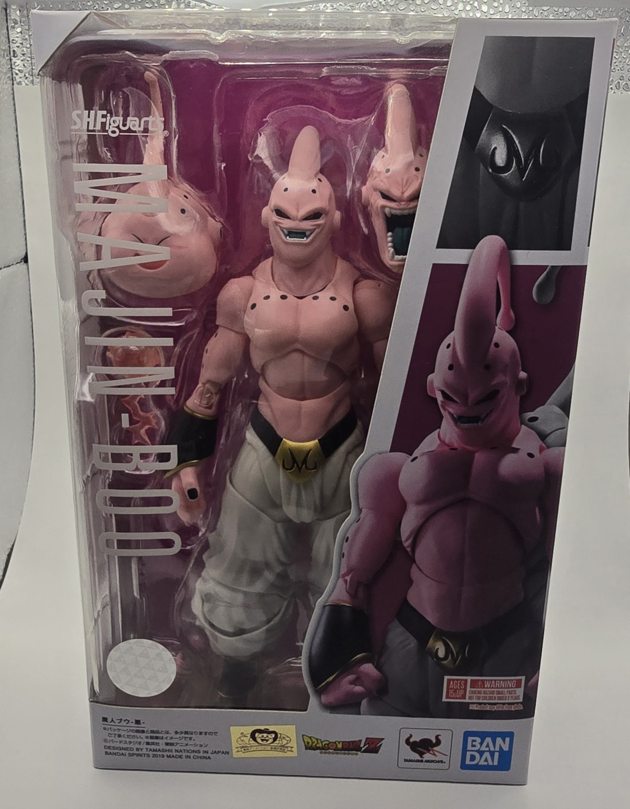 BANDAI S.H. Figuarts Dragonball Z Majin Boo Tamashii Nations