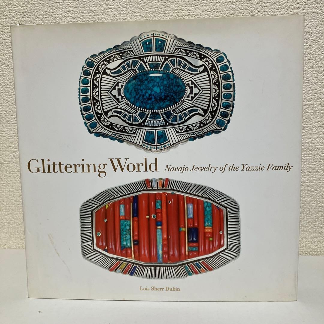 Navajo Jewelry Of The Yazzie Family