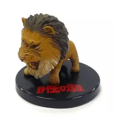 Wild Animal Collection Trading Figure Lion Miniature Collectible 50mm