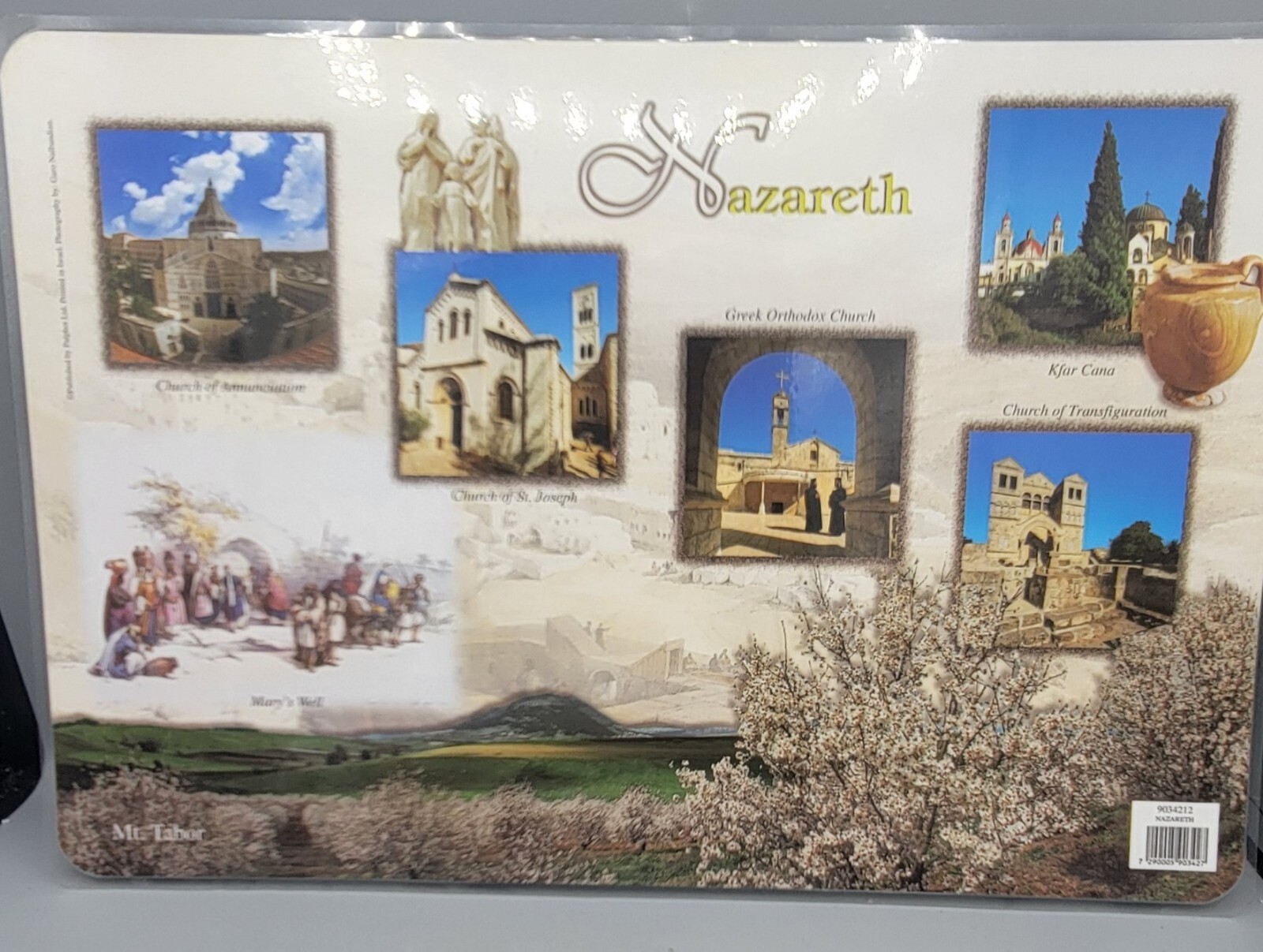 Nazareth City Israel Placemat VTG Laminated 12x17 Holy Land Photography Religion