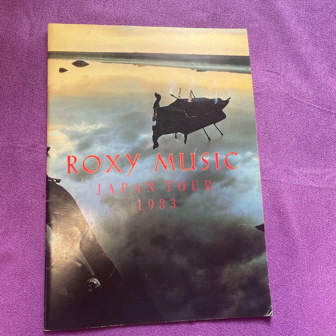 ROXY MUSIC Japan Tour 1983 Official Program Pamphlet Rare Vintage Collectible