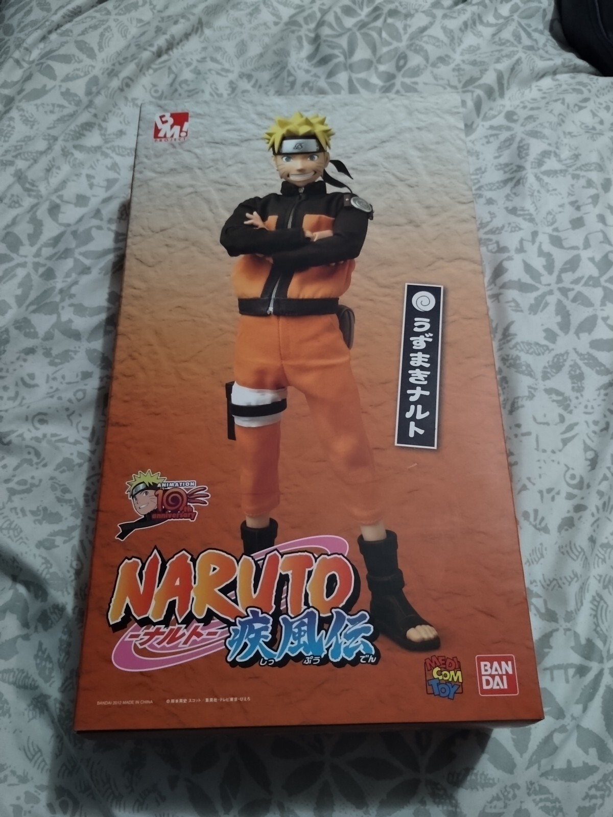 Medicom Naruto Uzumaki BM Project 10th Anniversary Poseable Figure Bandai 2012 