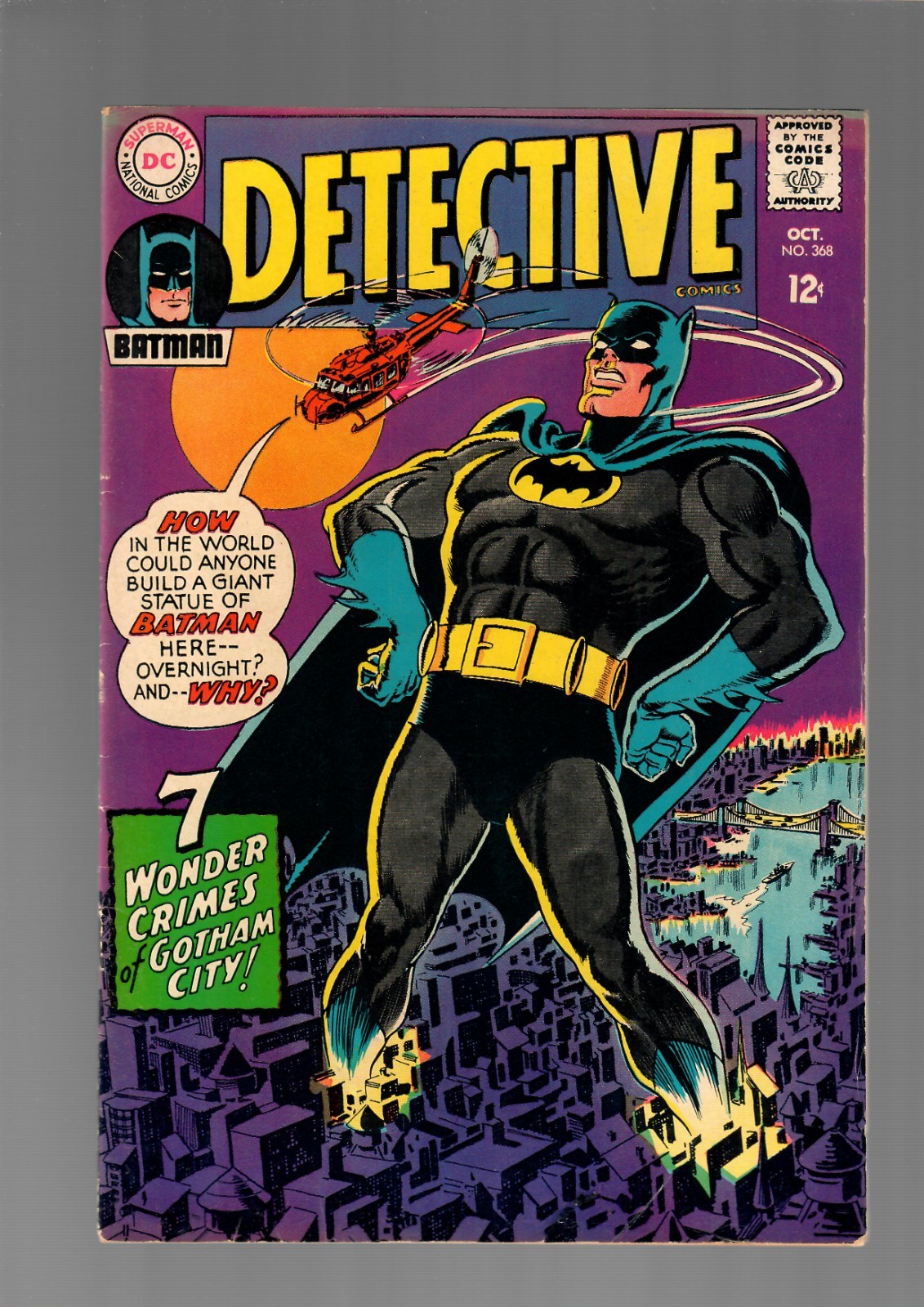 Detective Comics #368 FN/VF 7.0 Elongated Man Atom Back-Up Story