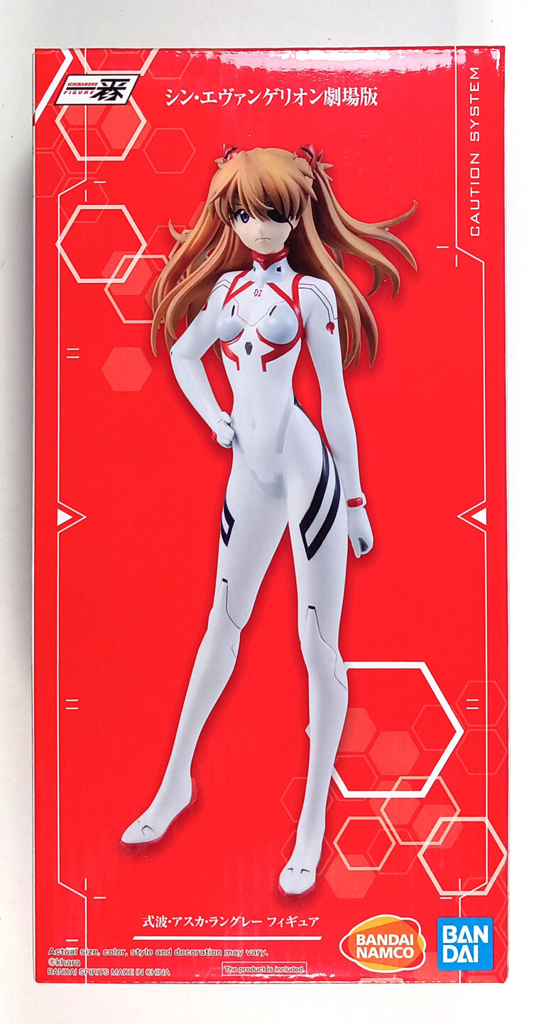 Evangelion Ichibansho Asuka Shikinami Langley Ban Dai Figure New 