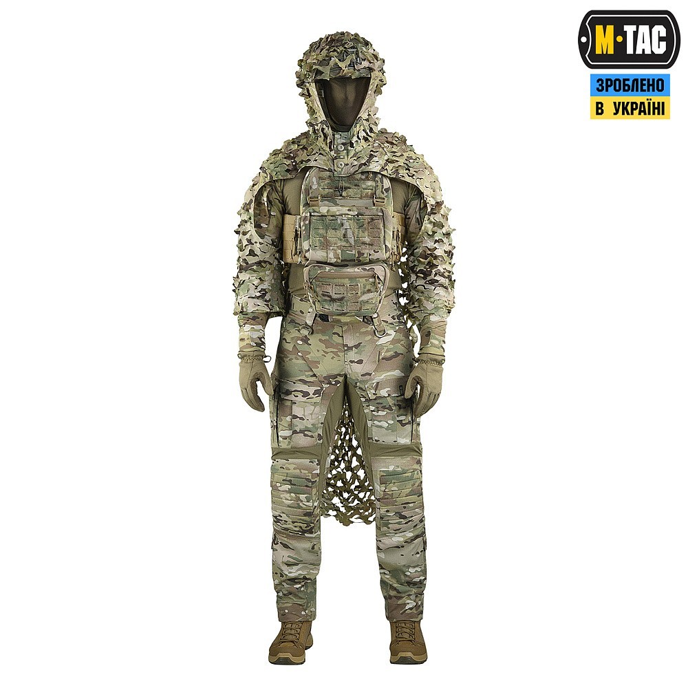 M-Tac camouflage suit Alder Multicam💛💙