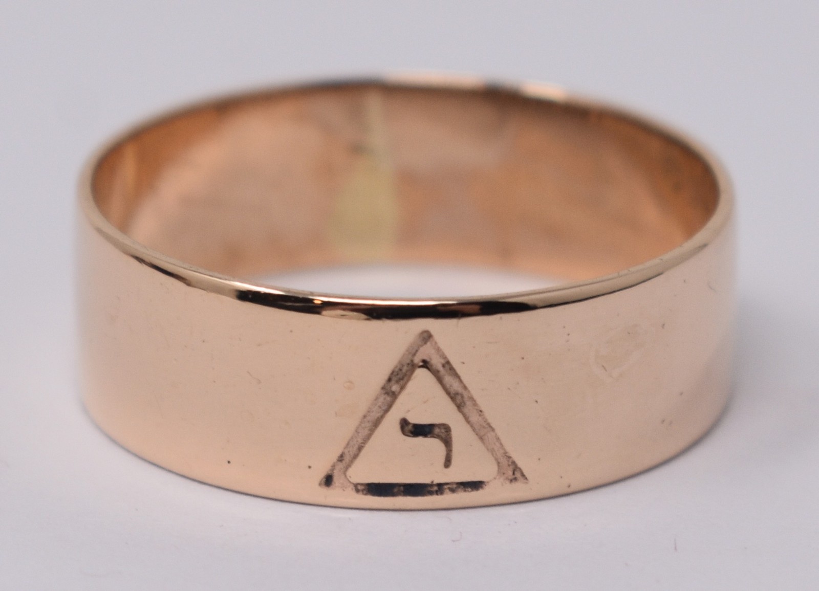 Vintage 14th Degree Scottish Rite Masonic Ring Wide Band 10k Solid Gold sz 11.25