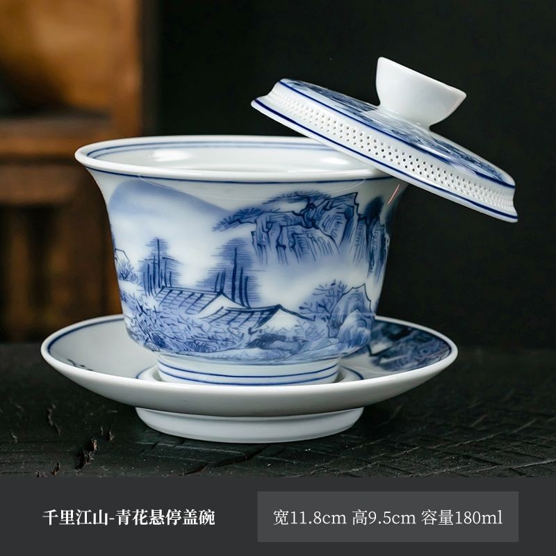 Chinese Blue White Porcelain Gaiwan Tea Cup Landscape Design 180ml Kung Fu Tea