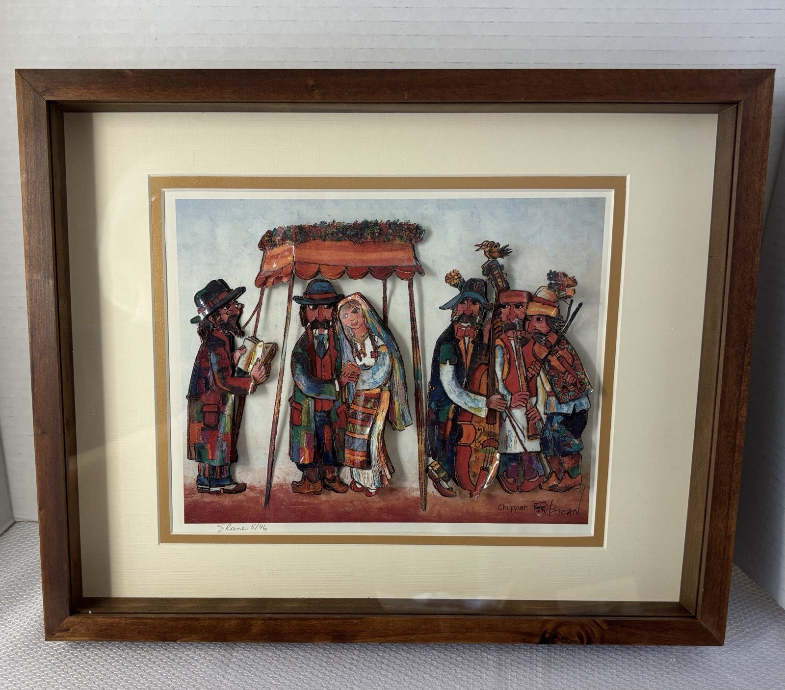 Jovan Obican Style Vintage Print 3D Jewish Wedding Scene Framed 15” X 12”
