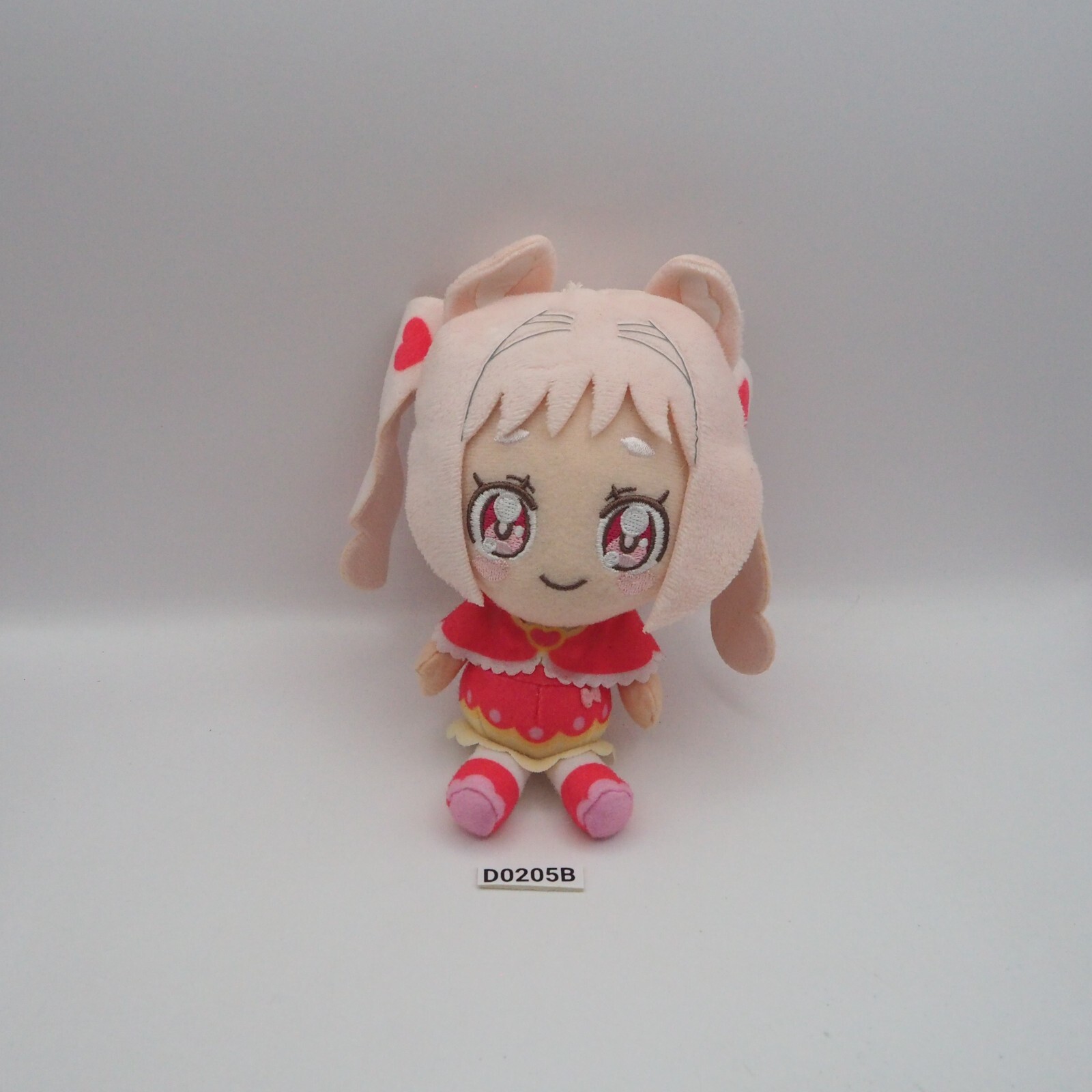 D0205B Delicious Party Pretty Cure Kome Kome Bandai Spirits Plush 5\