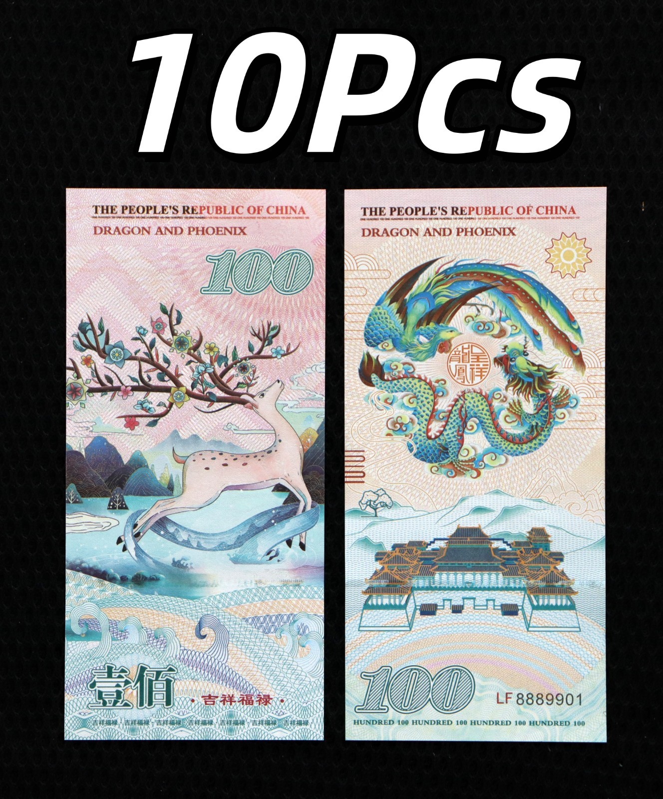 10 Pcs Green Dragon & Phoenix 100 Commemorative Note UNC 