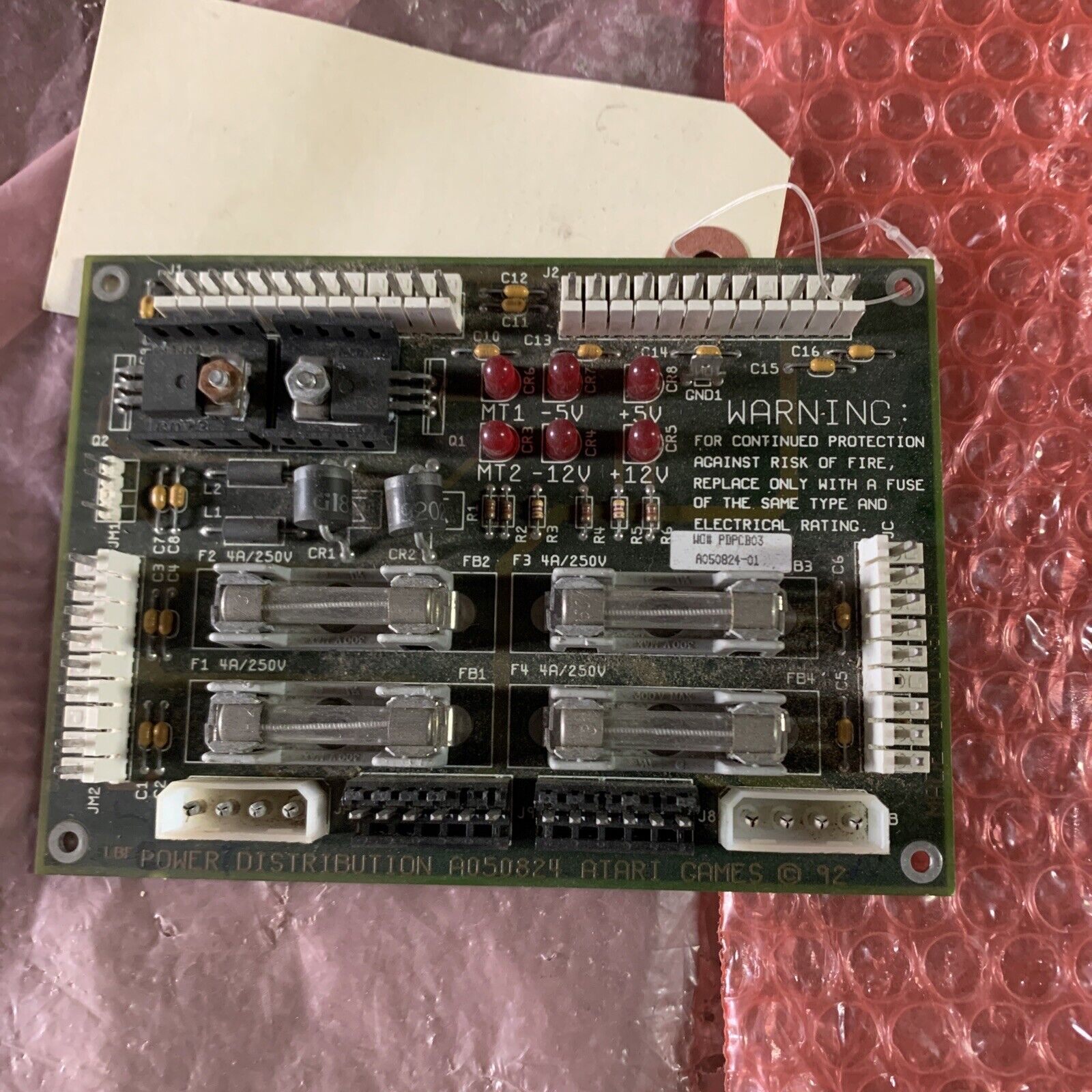 Untested Atari power distribution￼ A050824 ARCADE video GAME PCB board C153