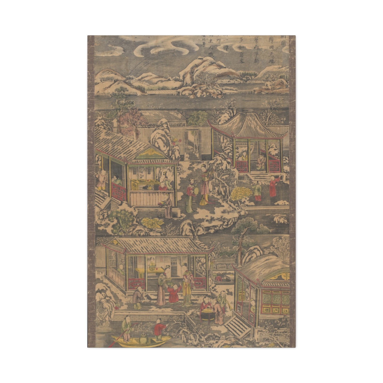 unknown - New Year’s Day - 1747 - Canvas Wall Art