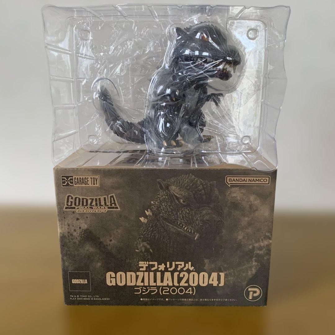 Defo-Real Godzilla (2004) Final Wars from Japan