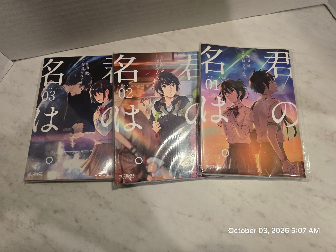 Your name. Kimi no na wa Vol.1-3 Complete Manga Set in Japanese