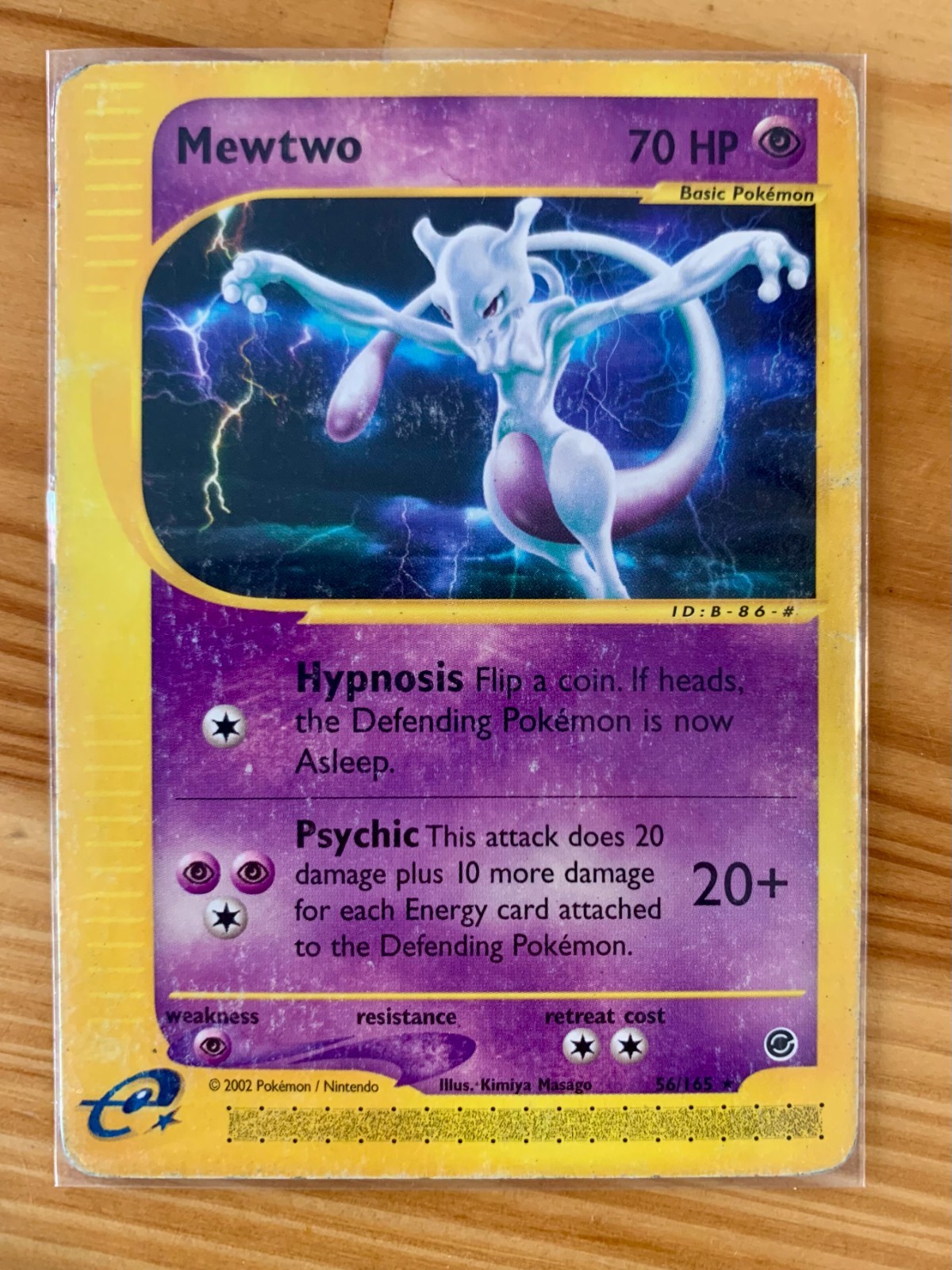 Pokemon Mewtwo 56/165 Expedition e-Reader WOTC 2002 ENG Non Holo Rare