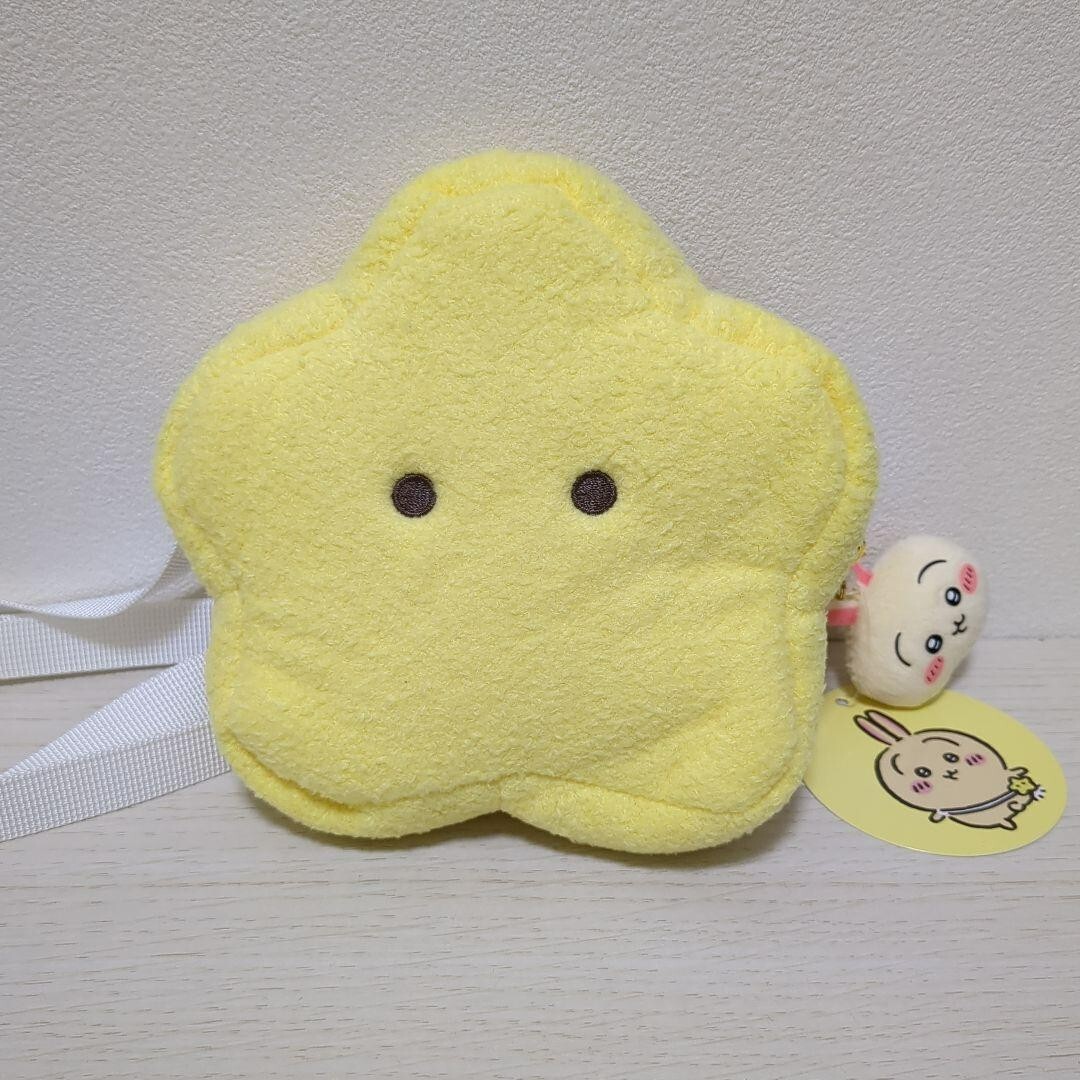 Chiikawa Usagi Rabbit Star Mini Shoulder Bag Pochette Chikawa Japan official New