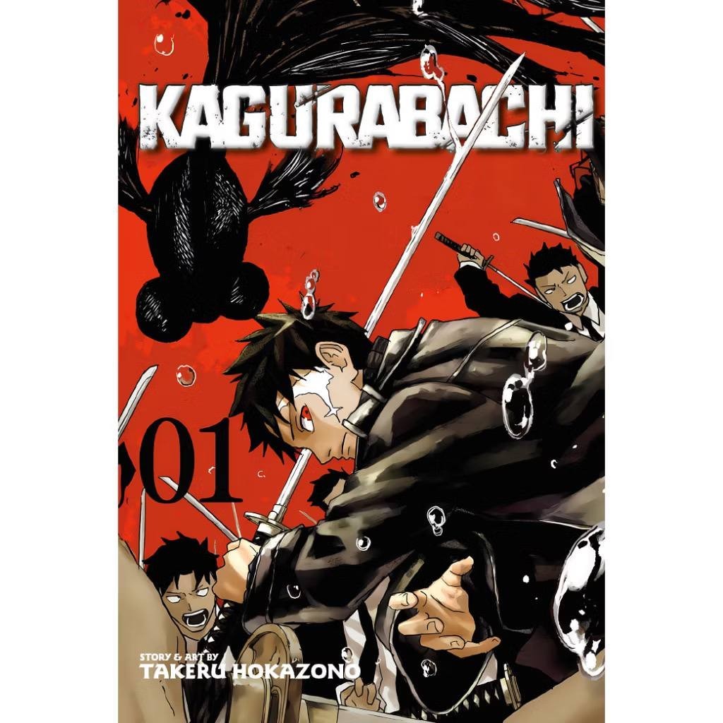 Kagurabachi Vol 1-9 Manga English Single Comic Books New by Takeru Hokazono