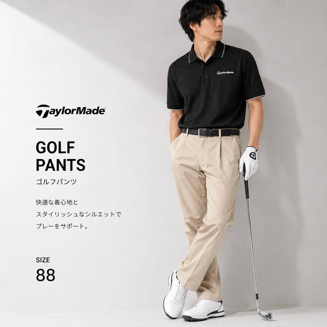 Taylormade Tailor-Made Golf Pants 88 Men\'S Beige Short Sleeve Men Rare Golf Mode