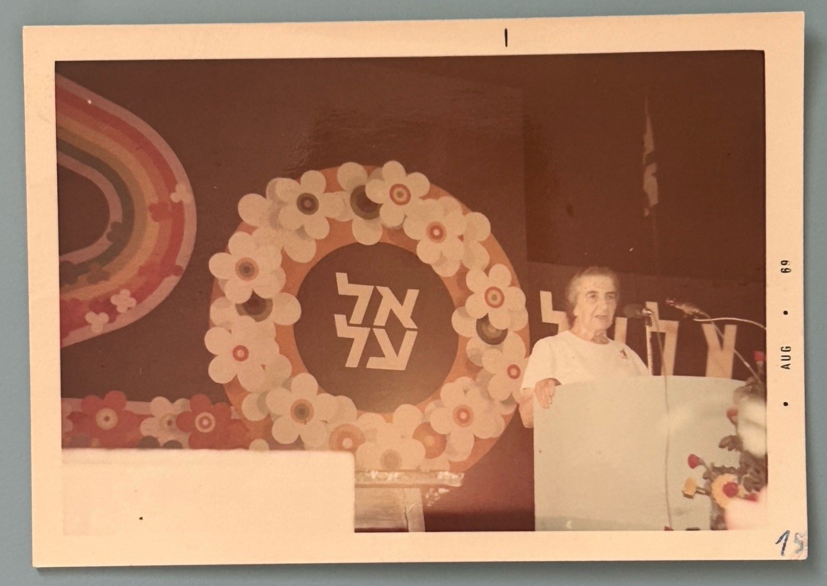EL AL Golda Meir 1969 Vintage Color Photo Israel Prime Minister