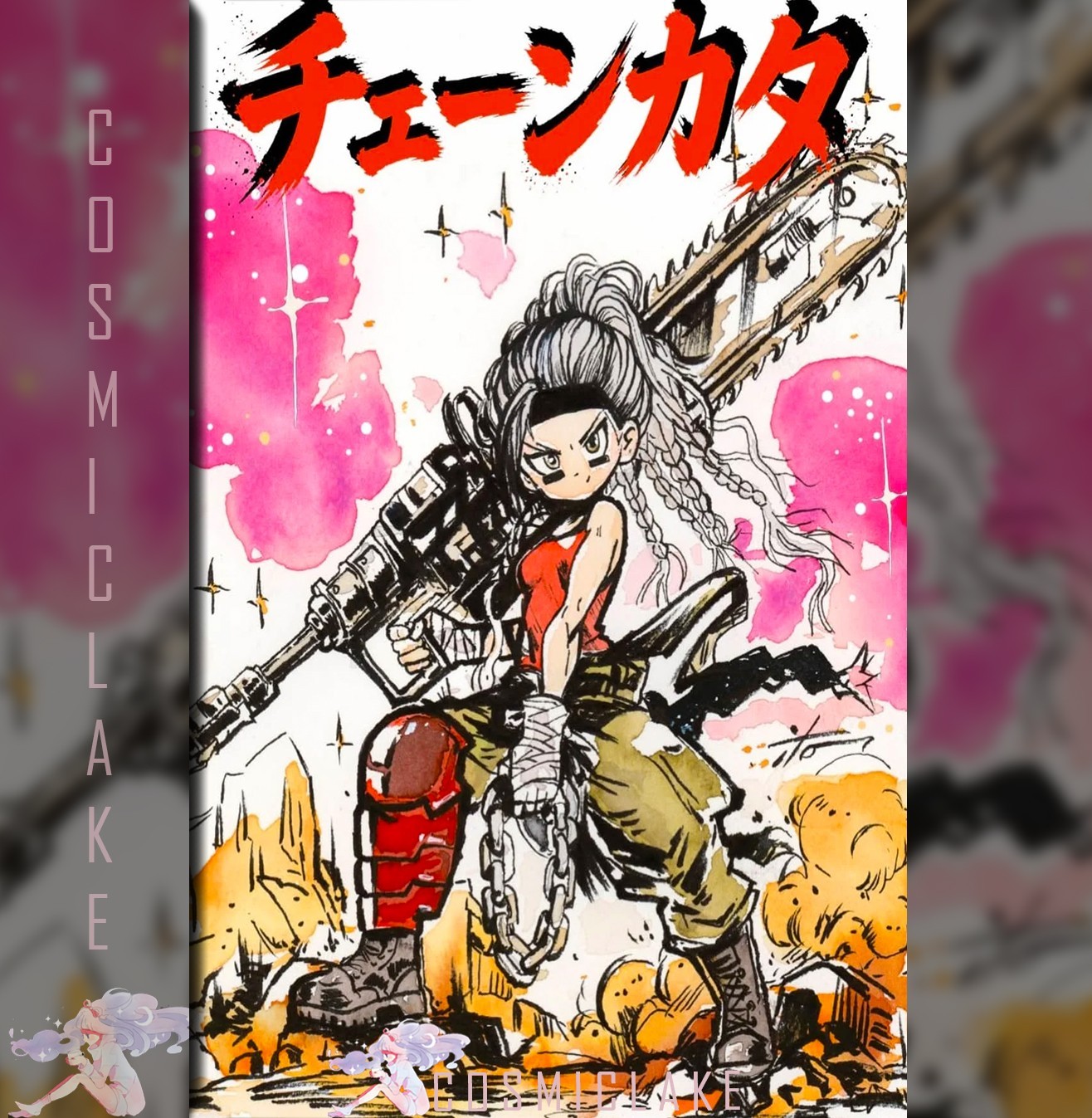 Chainkata #1 Ito Exclusive Kawaii Variant Presale 11/18☆