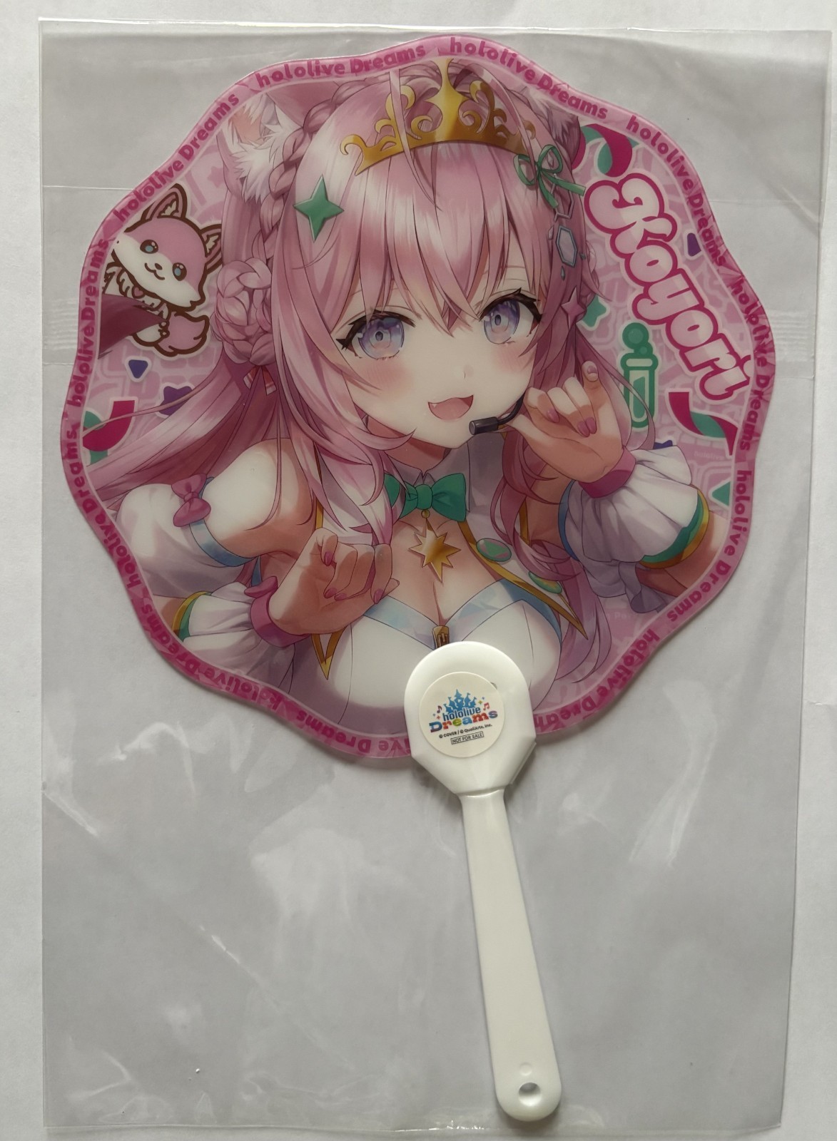 Hololive Hakui Koyori Dreams Fan Anime NYC 2026 Promo