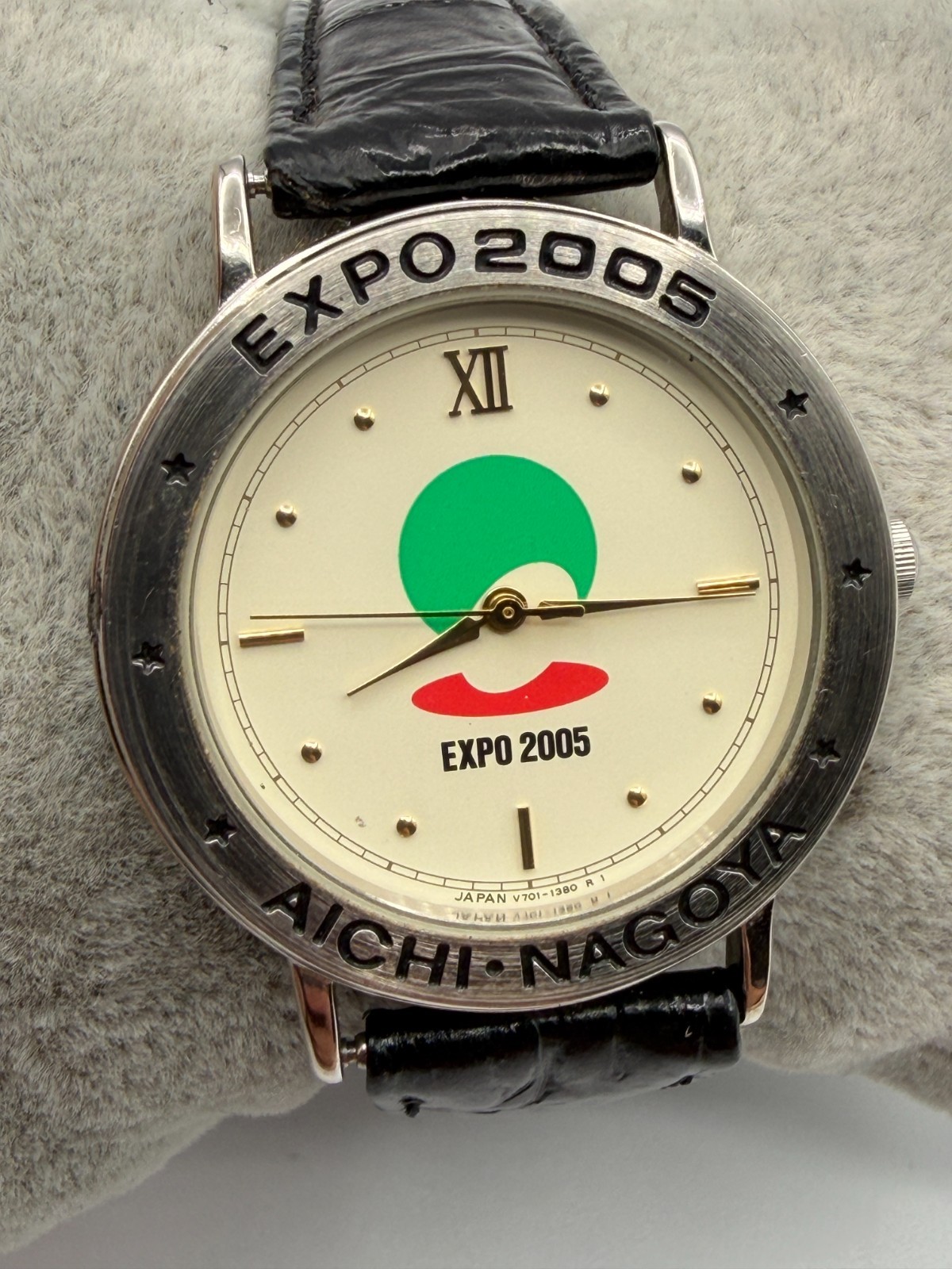 VTG 2005 Expo Aichi/ Nagoya Wristwatch Commemorative Watch New Battery
