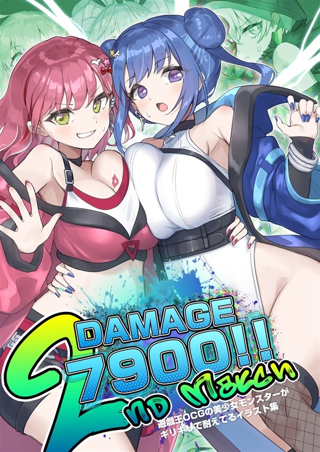 Doujinshi Yu-Gi-Oh DAMAGE79002nd match / vivivivi Art Book B5/20P C106