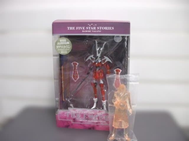 The Five Star Stories The Empress Figure Douglas Kaien Bonus Collectible 15+