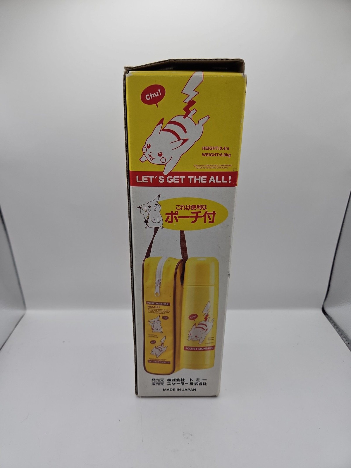 Rare new old stock 1998 Pokémon Pikachu thermos bottle with case japan vintage