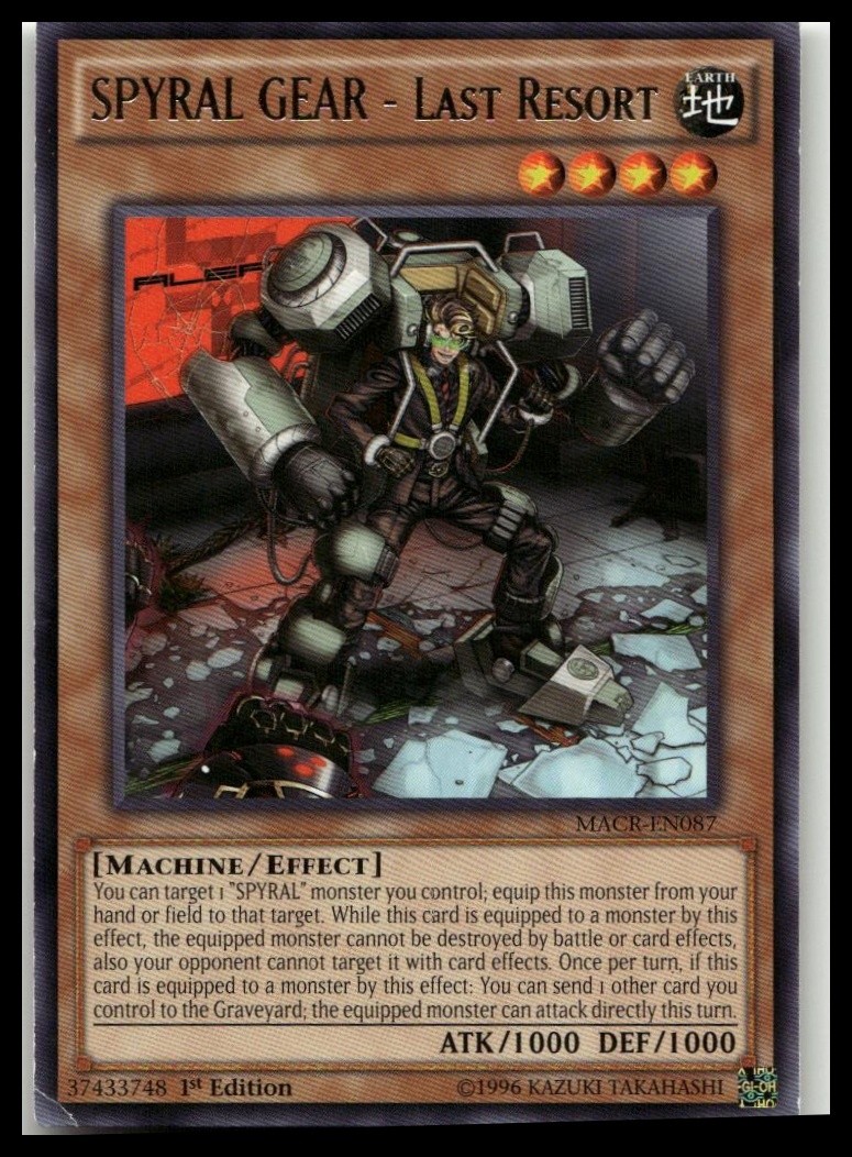 Maximum Crisis #MACR-EN087 SPYRAL GEAR
