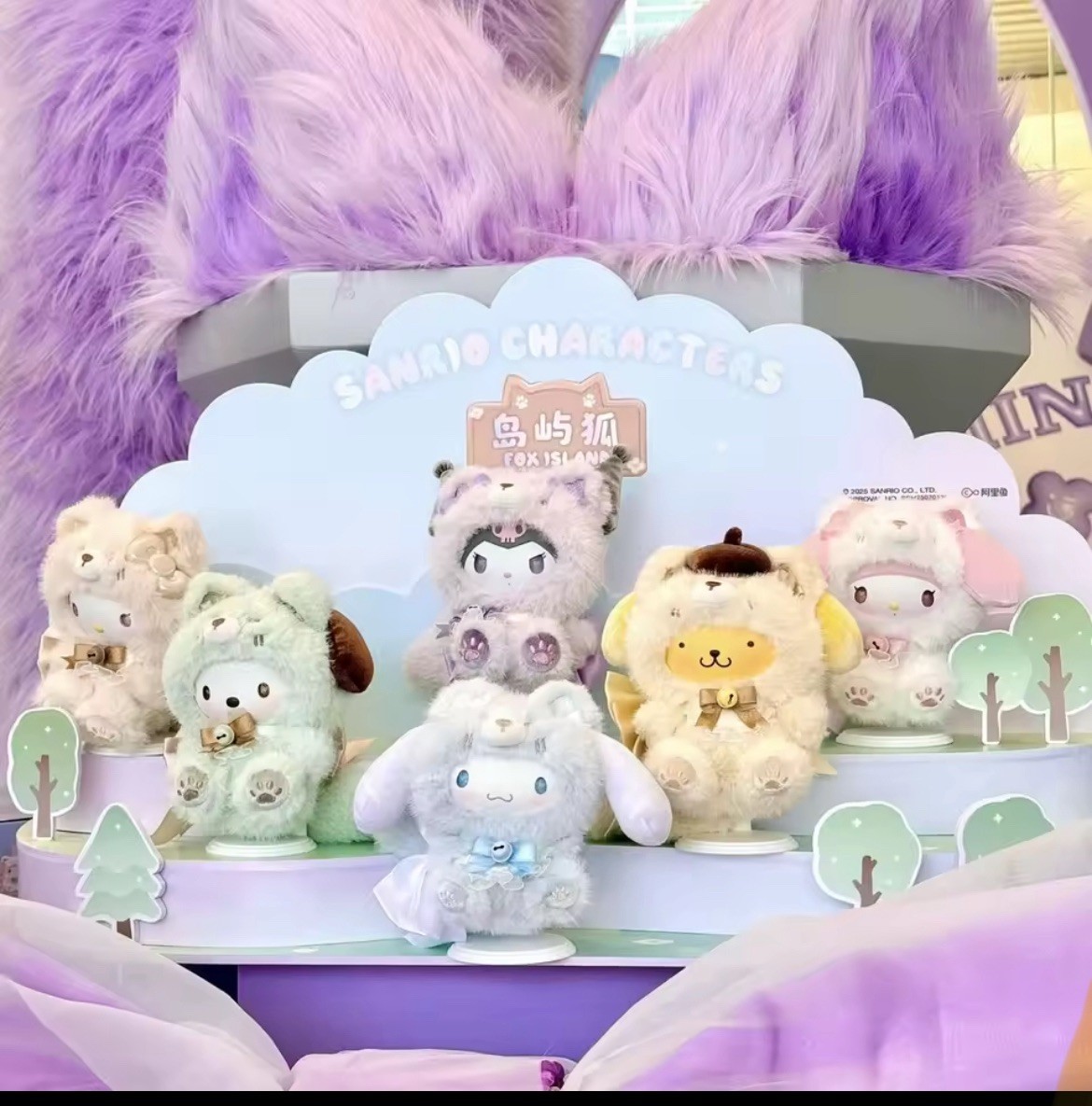 6PC SET Original Sanrio Characters Fox Island Vinyl Plush Blind Box Anime Figure