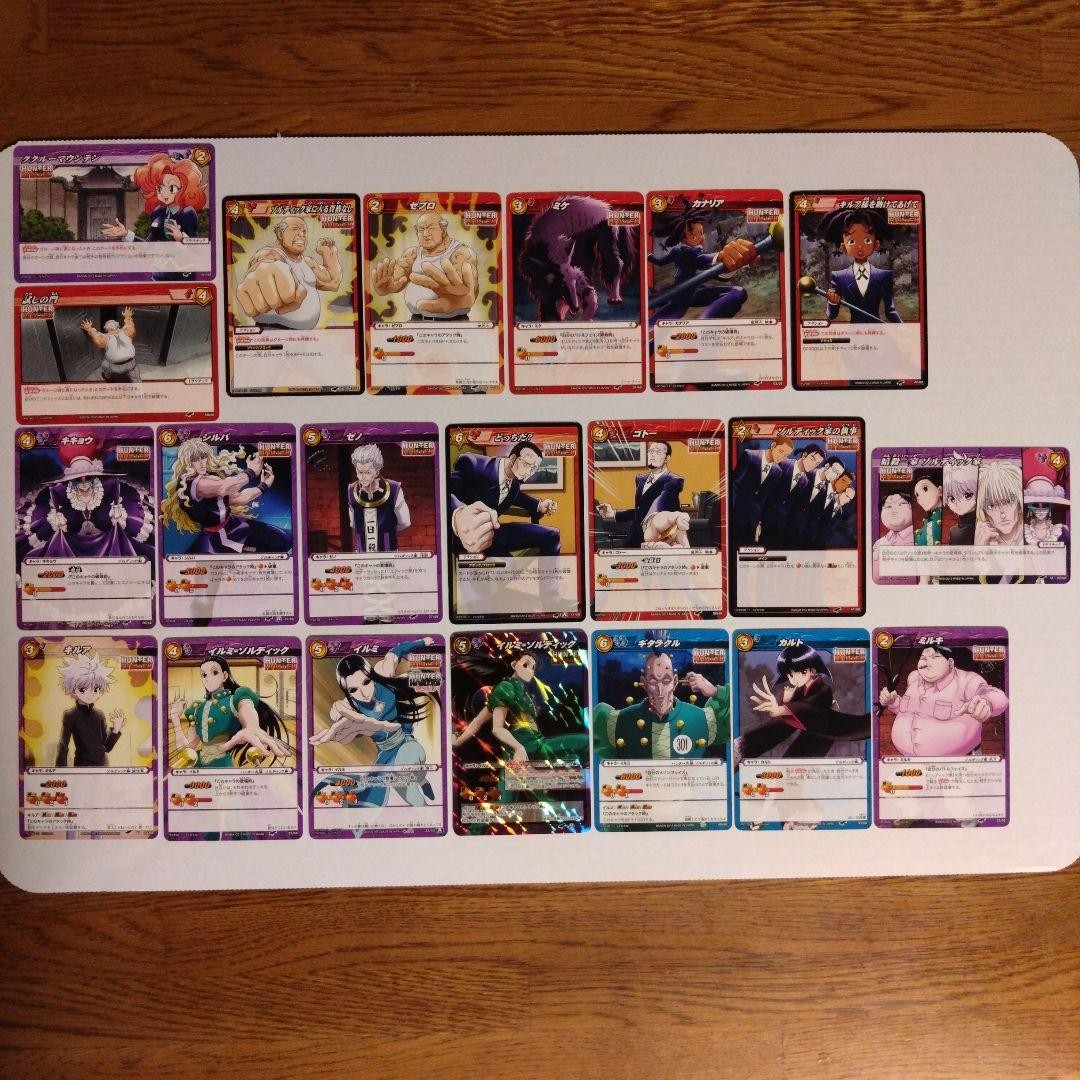 Zoldyck Family 21pcs Miracle Battle Carddass HUNTERxHUNTER Anime Age 14+