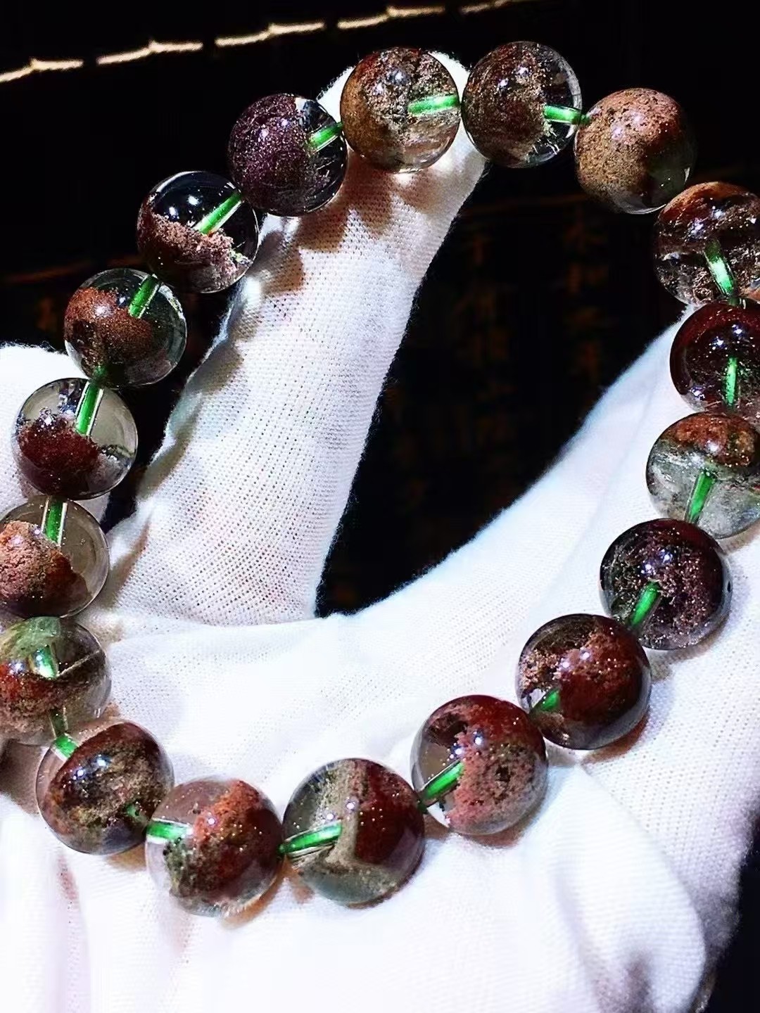 Natural rare  red Phantom Quartz Crystal Round Beads  Bracelet  11mm