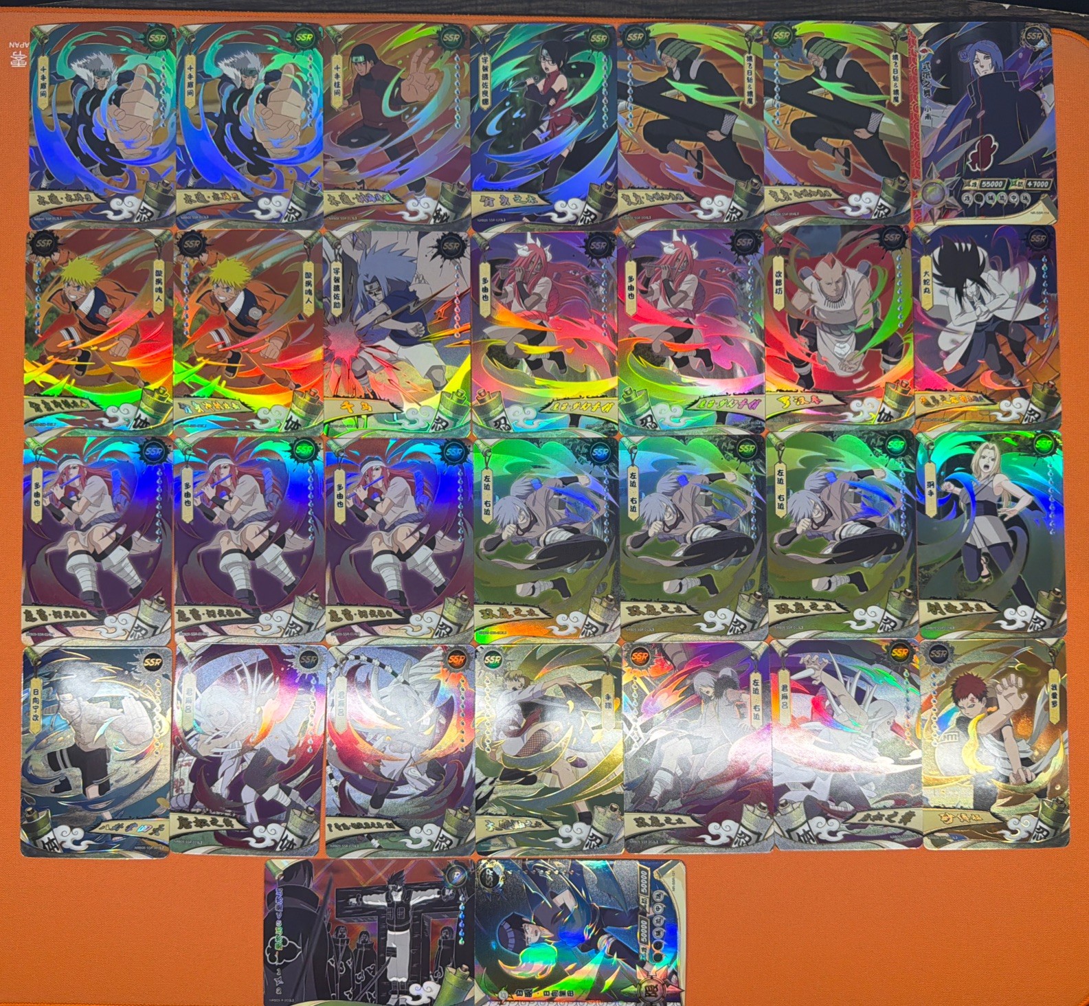 NARUTO KAYOU CARDS x30 lot ALl NM