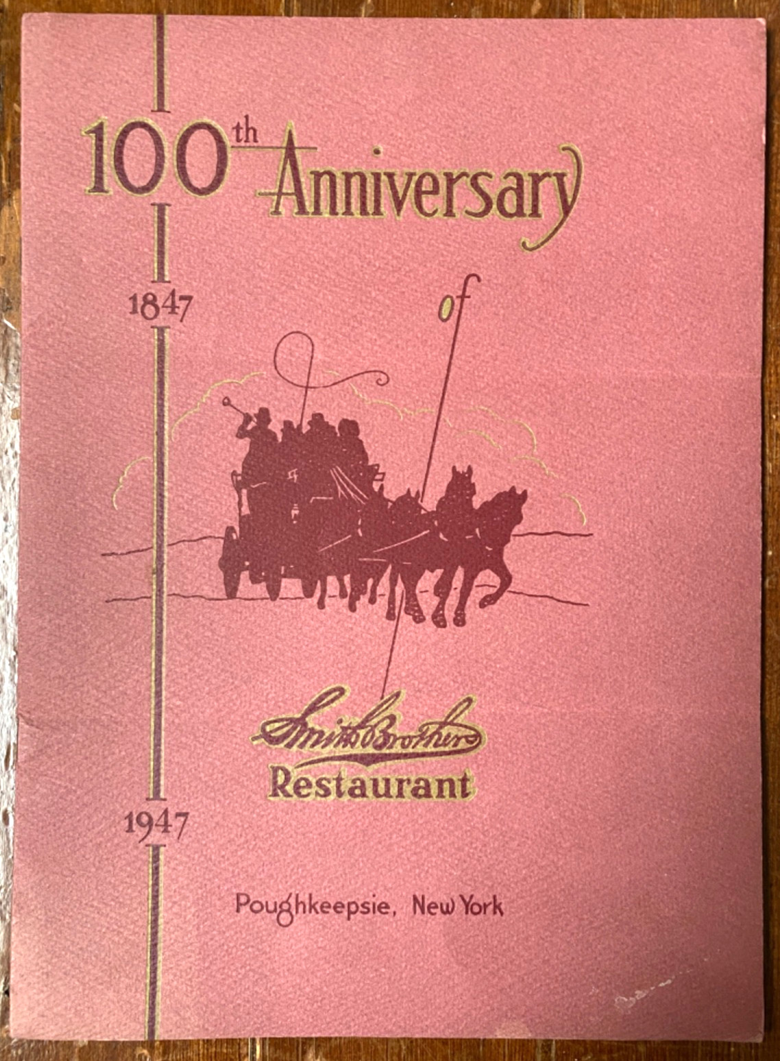 1947 SMITH BROTHERS RESTAURANT dinner menu POUGHKEEPSIE, NEW YORK Cough Drop Co.