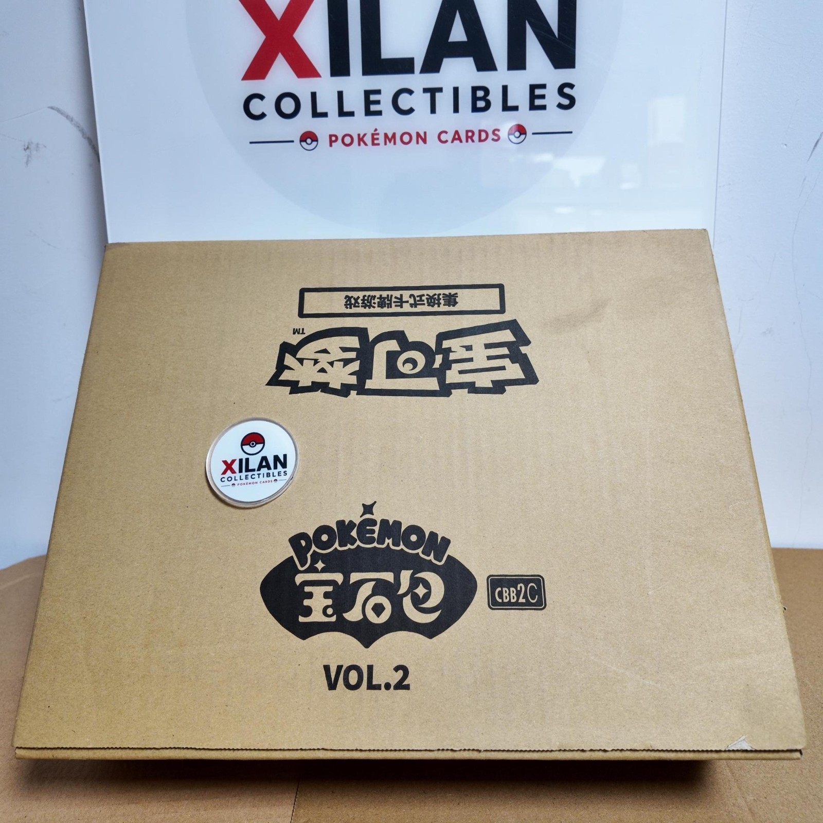【100% authentic！】Pokemon Chinese Gem Pack Volume 2 CBB2C Booster Factory Sealed